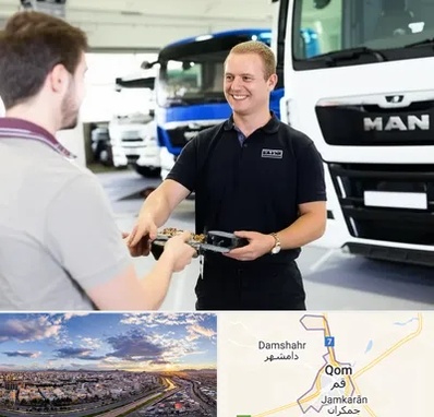 لوازم یدکی مان در قم