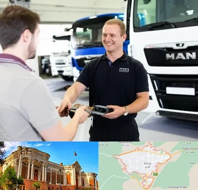 لوازم یدکی مان در خوی