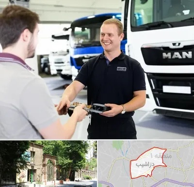 لوازم یدکی مان در دزاشیب