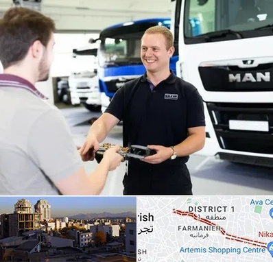 لوازم یدکی مان در فرمانیه 