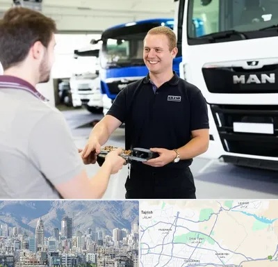 لوازم یدکی مان در شمال شرق تهران
