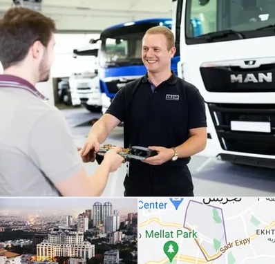 لوازم یدکی مان در الهیه 