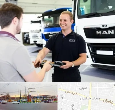 لوازم یدکی مان در میدان خراسان