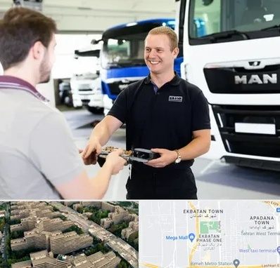 لوازم یدکی مان در اکباتان 