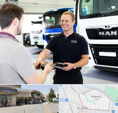 لوازم یدکی مان در پرواز تبریز