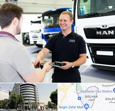 لوازم یدکی مان در قلهک 