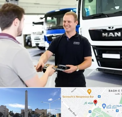 لوازم یدکی مان در فلکه گاز شیراز 