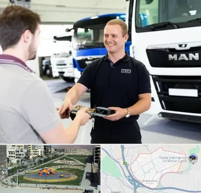 لوازم یدکی مان در مرزداران تبریز 