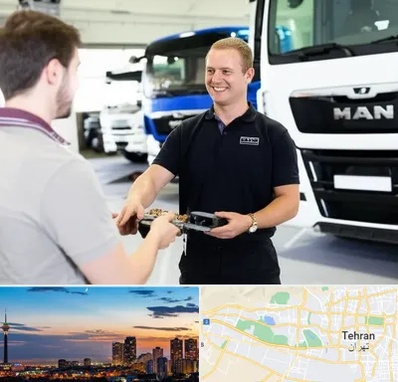 لوازم یدکی مان در غرب تهران 