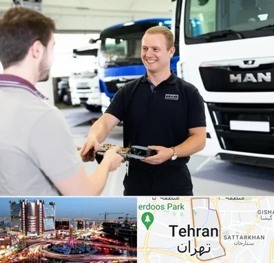 لوازم یدکی مان در صادقیه 