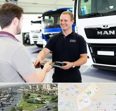 لوازم یدکی مان در کمال شهر کرج 