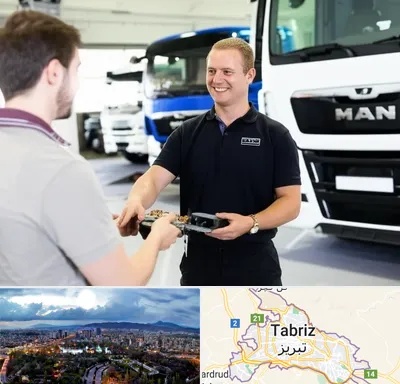 لوازم یدکی مان در تبریز