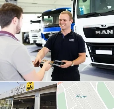 لوازم یدکی مان در عبدل آباد
