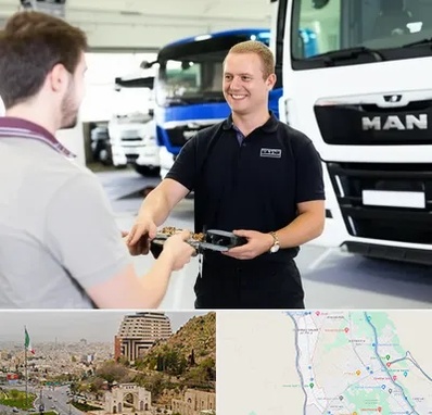 لوازم یدکی مان در فرهنگ شهر شیراز 