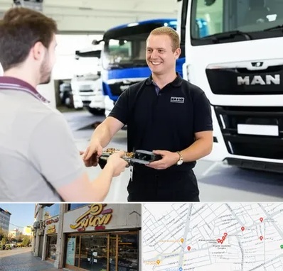 لوازم یدکی مان در عطاران قم 