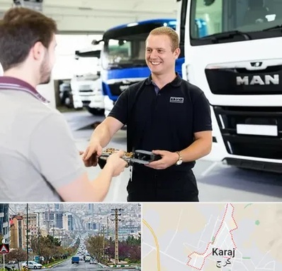 لوازم یدکی مان در گوهردشت کرج 