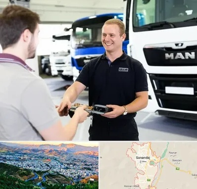 لوازم یدکی مان در سنندج