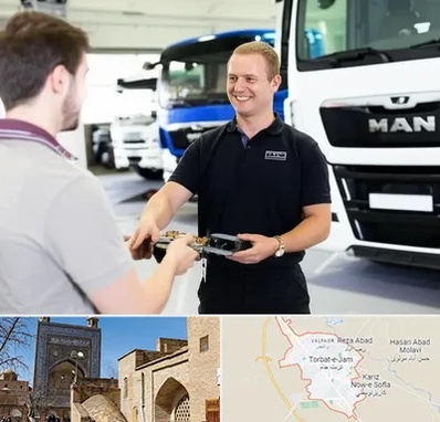 لوازم یدکی مان در تربت جام