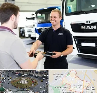 لوازم یدکی مان در فردیس کرج 