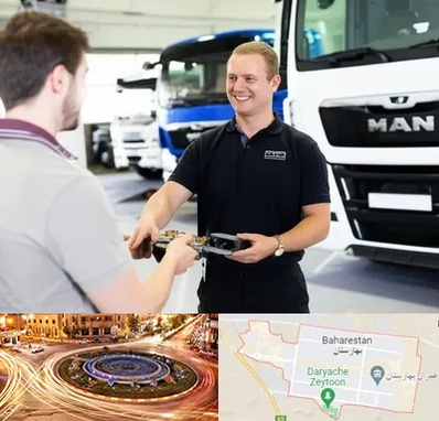 لوازم یدکی مان در بهارستان