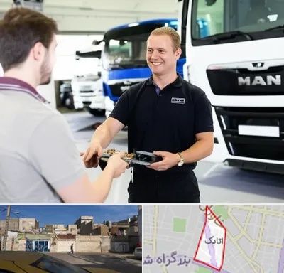 لوازم یدکی مان در اتابک
