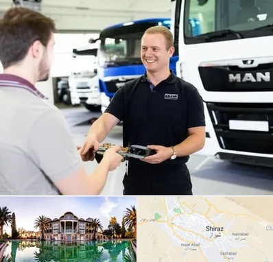 لوازم یدکی مان در شیراز