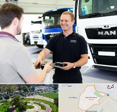 لوازم یدکی مان در مهرشهر کرج 