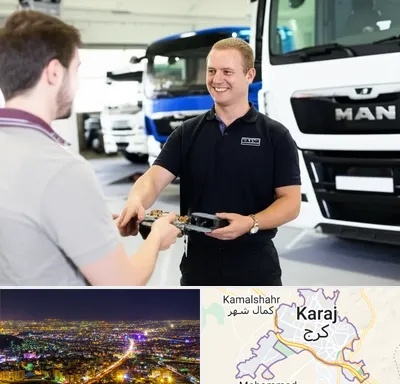 لوازم یدکی مان در کرج