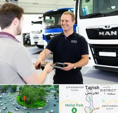 لوازم یدکی مان در تجریش 