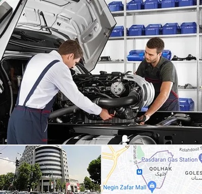 لوازم یدکی ایویکو در قلهک