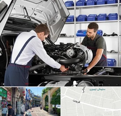 لوازم یدکی ایویکو در خیابان قزوین
