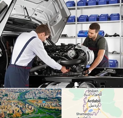 لوازم یدکی ایویکو در اردبیل
