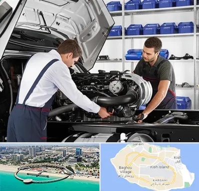 لوازم یدکی ایویکو در کیش