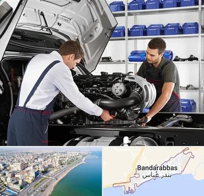 لوازم یدکی ایویکو در بندرعباس