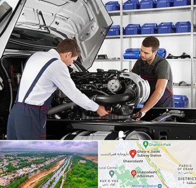 لوازم یدکی ایویکو در قصرالدشت شیراز