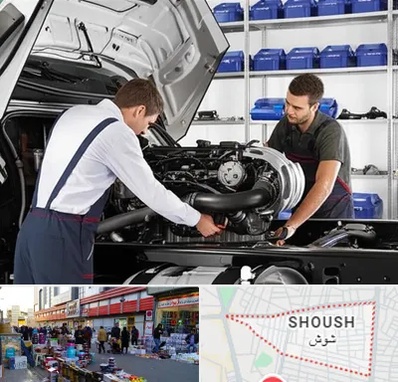 لوازم یدکی ایویکو در شوش