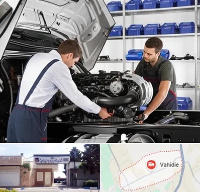 لوازم یدکی ایویکو در وحیدیه شهریار