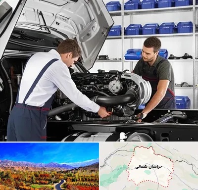 لوازم یدکی ایویکو در خراسان شمالی
