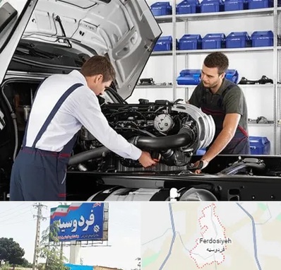 لوازم یدکی ایویکو در فردوسیه شهریار