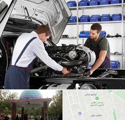 لوازم یدکی ایویکو در کیانشهر