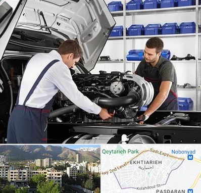 لوازم یدکی ایویکو در اختیاریه 