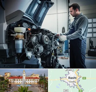 لوازم یدکی داف در رشت