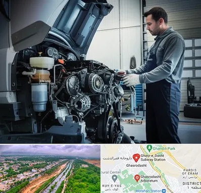 لوازم یدکی داف در قصرالدشت شیراز 