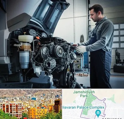 لوازم یدکی داف در نیاوران