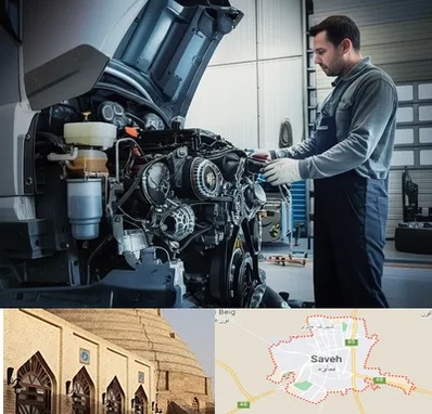 لوازم یدکی داف در ساوه