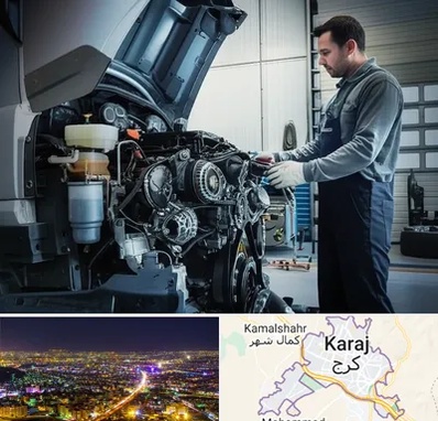 لوازم یدکی داف در کرج