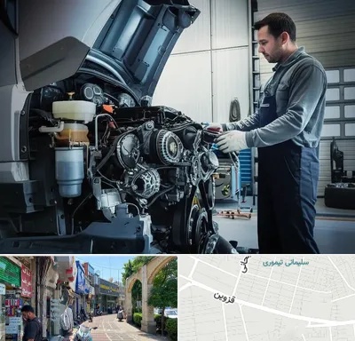 لوازم یدکی داف در خیابان قزوین