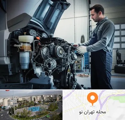 لوازم یدکی داف در تهران نو