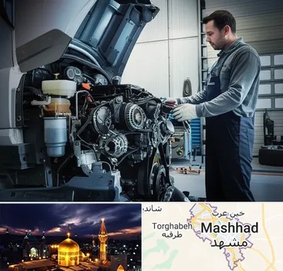 لوازم یدکی داف در مشهد