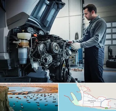 لوازم یدکی داف در چابهار